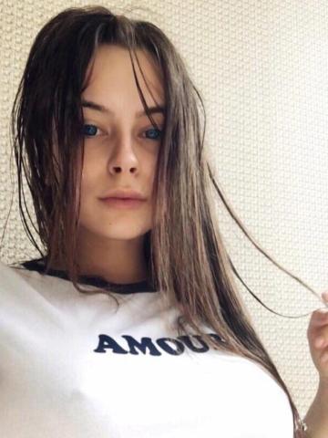 Фатима